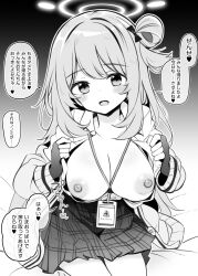 Rule 34 | 1girl, bed sheet, blue archive, blush, breasts, breasts out, cardigan, collared shirt, commentary request, cowboy shot, fingerless gloves, gloves, gradient background, greyscale, hair bun, halo, heart, highres, id card, lanyard, large breasts, long hair, long sleeves, looking at viewer, maturiuta sorato, monochrome, nipples, nonomi (blue archive), on bed, open cardigan, open clothes, open mouth, open shirt, plaid, plaid skirt, school uniform, shirt, simple background, single side bun, sitting, skirt, smile, solo, speech bubble, spoken heart, tareme, translation request, variant set