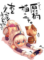 Rule 34 | ..., 1girl, angry, annoyed, blue eyes, bomb, capcom, closed eyes, elbow gloves, explosive, felyne, gloves, hairband, handheld game console, heart, horns, kirin (armor), maitake (loose), monster hunter (series), playing games, playstation portable, single horn, sweatdrop, thighhighs, top-down bottom-up, translation request, white hair