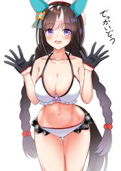 Rule 34 | 1girl, animal ears, beret, bikini, braid, breasts, collarbone, commentary request, frilled bikini, frills, gloves, hair ornament, halterneck, hat, herohero (higashi no dou), highres, horse ears, horse tail, large breasts, looking at viewer, purple eyes, simple background, solo, swimsuit, tail, thighs, translation request, twin braids, umamusume, waving, white background, white bikini, white hat