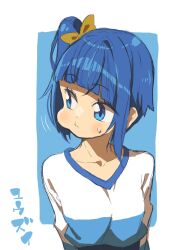 Rule 34 | 1girl, blue background, blue eyes, blue hair, blue shirt, blush, bow, brown bow, closed mouth, collarbone, hair bow, highres, hirogaru sky! precure, looking to the side, precure, puffy cheeks, shirt, side ponytail, solo, sora harewataru, sweat, two-tone background, upper body, white background, white shirt, yuuzii