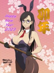 Rule 34 | 1girl, 2023, absurdres, animal ears, bare shoulders, black gloves, black hair, black leotard, breasts, brown pantyhose, chinese zodiac, cleavage, commentary request, copyright request, detached collar, fake animal ears, fake tail, female focus, glasses, gloves, hairband, happy new year, highleg, highleg leotard, highres, holding, large breasts, leotard, long hair, looking at viewer, minakata hizuru, mole, mole under mouth, necktie, new year, pantyhose, parted bangs, parted lips, playboy bunny, puge, purple eyes, rabbit ears, rabbit tail, red necktie, solo, strapless, strapless leotard, summertime render, tail, year of the rabbit