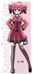 Rule 34 | 1girl, ahoge, alternate color, belt, blush, boots, breast pocket, character name, collared shirt, detached sleeves, drill hair, full body, hands on own hips, inverted colors, kasane teto, long sleeves, looking at viewer, medium hair, np eny, pink eyes, pink hair, player 2, pleated skirt, pocket, shirt, signature, skirt, sleeveless, sleeveless shirt, smile, solo, standing, straight-on, thigh boots, twin drills, utau