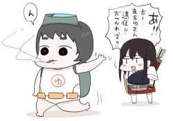 Rule 34 | 10s, 2girls, akagi (kancolle), arrow (projectile), blush, chibi, cigar, comic, diving mask, diving mask on head, drooling, gaiko kujin, gloves, goggles, goggles on head, kantai collection, maru-yu-san, maru-yu (kancolle), multiple girls, muneate, quiver, smoking, swimsuit, translation request