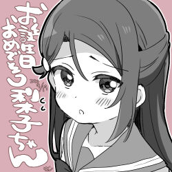 Rule 34 | 1girl, birthday, blush, chibi, collarbone, commentary, dated, greyscale with colored background, hair ornament, half updo, long hair, looking at viewer, love live!, love live! sunshine!!, lowres, mezashi (mezamashi set), red background, sakurauchi riko, school uniform, signature, solo, translation request, upper body, uranohoshi school uniform