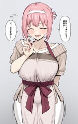 Rule 34 | 1girl, apron, blush, character request, closed eyes, collarbone, commentary request, copyright request, dress, flying sweatdrops, hairband, highres, long hair, nervous, nervous smile, open mouth, period (anony 83), pink hair, scratching cheek, short sleeves, smile, solo, speech bubble, sweatdrop