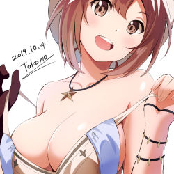 Rule 34 | 1girl, 2019, artist name, atelier (series), atelier ryza, atelier ryza 1, bracelet, breasts, brown eyes, brown gloves, brown hair, cleavage, commentary request, dated, gloves, hair ornament, hairclip, halterneck, jewelry, karaage bou, large breasts, looking at viewer, necklace, open mouth, reisalin stout, short hair, simple background, single glove, smile, solo, star (symbol), star necklace, white background, white headwear