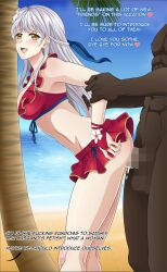 Rule 34 | 1boy, 1girl, against tree, arm grab, ass, beach, bent over, blush, breasts, censored, cheating (relationship), cum, cum overflow, dark-skinned male, dark skin, doggystyle, english text, exhibitionism, fire emblem, fire emblem: radiant dawn, fire emblem heroes, from side, grabbing, grabbing from behind, heart, hetero, highres, interracial, large breasts, leenvidia, long hair, micaiah (fire emblem), micaiah (summer) (fire emblem), mosaic censoring, netorare, nintendo, ocean, official alternate costume, outdoors, penis, public indecency, sex, sex from behind, smile, solo focus, standing, standing sex, swimsuit, tree