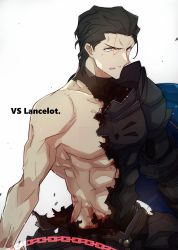 Rule 34 | 1boy, agravain (fate), armor, belt, black armor, black hair, blood, chain, clenched teeth, collarbone, fate/grand order, fate (series), glaring, grey eyes, hair slicked back, hair strand, highres, looking away, male focus, muscular, muscular male, nogi (acclima), single bare shoulder, solo, teeth, torn clothes, upper body, white background