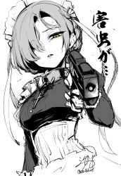 Rule 34 | 1girl, aiming, aiming at viewer, artist name, azur lane, breasts, broken, broken chain, chain, collar, commentary, corset, cross, cross necklace, dress, ebiblue, gesugao, greyscale, gun, hair over one eye, hair ribbon, handgun, highres, jewelry, looking at viewer, maid, maid headdress, medium breasts, monochrome, necklace, parted bangs, ribbon, scowl, sheffield (azur lane), signature, simple background, sketch, sneer, solo, spot color, translated, twitter username, upper body, weapon, white background, yellow eyes