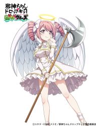 Rule 34 | 1girl, 4frogsinc, angel, angel wings, axe, battle axe, blush, breasts, closed mouth, drill hair, halo, jashin-chan dropkick, large breasts, looking at viewer, pink hair, pino (jashin-chan dropkick), simple background, smile, solo, weapon, white background, wings