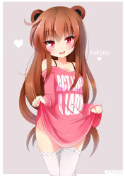 Rule 34 | 1girl, :d, artist name, blush, brown hair, clothes lift, clothes writing, collarbone, english text, gradient background, hair between eyes, head tilt, heart, ikazu401, long hair, looking at viewer, off-shoulder shirt, off shoulder, open mouth, original, oversized clothes, oversized shirt, red eyes, ribbon-trimmed legwear, ribbon trim, shirt, shirt lift, sleeves past wrists, smile, solo, thighhighs, tsurime, very long hair, white thighhighs