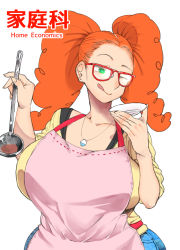 Rule 34 | 1girl, apron, breasts, denim, hair pulled back, highres, jeans, jewelry, ladle, large breasts, necklace, one eye closed, orange hair, original, pants, simple background, solo, sudeni sokurou, teacher, white background