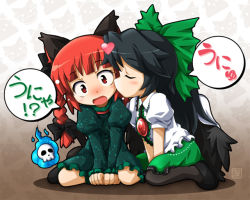 2girls blush kissing_cheek chibi closed_eyes female_focus fukaiton imminent_kiss kaenbyou_rin kiss multiple_girls reiuji_utsuho surprised touhou translated unyu yuri