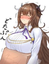 Rule 34 | 1girl, absurdres, animal ears, azur lane, blunt bangs, blush, box, breast rest, breasts, carrying, closed eyes, closed mouth, collared shirt, commentary request, cow ears, cow horns, cropped jacket, hair between eyes, hair intakes, hair ornament, hair ribbon, heavy, hige shinshi (a-c-0880), highres, holding, holding box, horns, huge breasts, inconvenient breasts, jacket, kashino (azur lane), long hair, long sleeves, neck ribbon, nose blush, open clothes, open jacket, purple ribbon, ribbon, shirt, sidelocks, simple background, solo, standing, translation request, trembling, upper body, white background, white jacket, white ribbon, white shirt