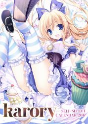 Rule 34 | 2017, :d, absurdres, alice (alice in wonderland), alice in wonderland, artist name, blonde hair, blue bow, blue eyes, blue skirt, book, bow, card, choker, food, frilled thighhighs, frills, hair bow, highres, huge filesize, jewelry, karory, key, long hair, looking at viewer, mary janes, muffin, necklace, open mouth, playing card, pocket watch, shoes, skirt, smile, solo, striped clothes, striped thighhighs, teapot, thighhighs, unworn shoes, watch, wrist cuffs