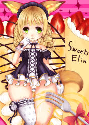 Rule 34 | 1girl, absurdres, animal ears, bad id, bad pixiv id, bare shoulders, blonde hair, braid, cake, cameltoe, dog ears, dress, elin, food, fork, fruit, gloves, green eyes, highres, long hair, lying, maid headdress, panties, ribbon, single thighhigh, smile, solo, strawberry, sweets, syrup, tail, tera online, thigh gap, thighhighs, thighs, twin braids, twintails, underwear