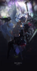 Rule 34 | 10s, 2girls, absurdres, angel wings, armlet, artist name, backless dress, backless outfit, black dress, black flower, black gloves, black hair, black heart (neptunia), black legwear, blue eyes, bra, breasts, choker, cleavage, dress, elbow gloves, eye contact, feather hair ornament, feathered wings, feathers, floating hair, flower, four goddesses online: cyber dimension neptune, garter belt, gloves, groin, hair flower, hair ornament, highres, long hair, looking at another, medium breasts, midriff, multiple girls, navel, neptune (series), noire (neptunia), panties, red feathers, short dress, silver hair, stomach, strapless, strapless bra, swd3e2, thighhighs, underwear, white bra, white gloves, white legwear, white panties, white wings, wings
