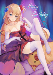 Rule 34 | 1girl, akai haato, bare shoulders, black footwear, blonde hair, blue eyes, blue flower, blush, breasts, cleavage, closed mouth, collarbone, dress, elbow gloves, english text, flower, gloves, hair flower, hair ornament, happy birthday, heart, heart-shaped pillow, high heels, highres, hololive, long hair, looking at viewer, mathiamo13, medium breasts, no shoes, one side up, pillow, red dress, red flower, shoes, single shoe, sitting, smile, solo, strapless, strapless dress, stuffed toy, thighhighs, very long hair, virtual youtuber, white gloves, zettai ryouiki
