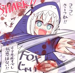 Rule 34 | + +, 1girl, 3others, animal costume, aqua eyes, blood, blood splatter, blush stickers, commentary request, english text, hikawa shou, hololive, motion lines, multiple others, open mouth, shark costume, sharp teeth, shirakami fubuki, smile, teeth, translation request, virtual youtuber, white hair