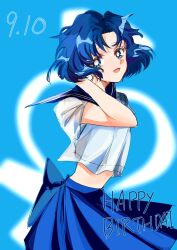 Rule 34 | 1girl, bishoujo senshi sailor moon, blue eyes, blue hair, highres, mizuno ami, munya chuu, school uniform, short hair, short sleeves, skirt