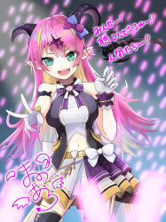 Rule 34 | 1girl, absurdres, alternate costume, arm strap, asymmetrical horns, bare shoulders, bow, commentary request, demon girl, demon horns, demon tail, eyes visible through hair, garter straps, gloves, glowstick, hair ornament, highres, holding, holding with tail, hololive, horn bow, horn ornament, horns, long hair, looking at viewer, mano aloe, microphone, midriff, navel, open mouth, pointy ears, prehensile tail, shirt, skirt, sleeveless, sleeveless shirt, solo, soten bluesky, tail, thighhighs, translation request, uneven horns, virtual youtuber, white gloves, wrist cuffs
