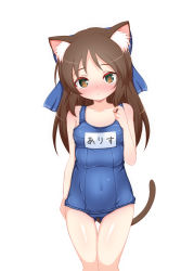 Rule 34 | 1girl, animal ears, blue one-piece swimsuit, blush, bow, breasts, brown eyes, brown hair, closed mouth, commentary request, covered navel, gluteal fold, hair bow, hand on own chest, highres, hosizora mikoto, idolmaster, idolmaster cinderella girls, long hair, name tag, old school swimsuit, one-piece swimsuit, ribbon, school swimsuit, simple background, small breasts, solo, swimsuit, tachibana arisu, tail, thigh gap, thighs, white background