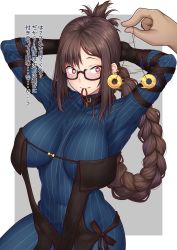 Rule 34 | ao banana, arms behind head, arms up, black-framed eyewear, black dress, black gloves, blue dress, blush, border, breasts, brown hair, center opening, closed mouth, coin, covered navel, dress, earrings, elbow gloves, fang, fate/grand order, fate (series), glasses, gloves, grey background, heart, heart-shaped pupils, highres, hip focus, holed coin, hypnosis, jewelry, large breasts, layered dress, long braid, long hair, mind control, mouth hold, pendulum, red eyes, ribbed dress, semi-rimless eyewear, simple background, solo focus, strapless, strapless dress, sweater, sweater dress, symbol-shaped pupils, translation request, turtleneck, turtleneck dress, tying hair, very long hair, white border, yu mei-ren (fate), yu mei-ren (first ascension) (fate)