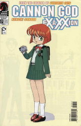 Rule 34 | 1girl, alternate language, artist name, backpack, bag, barcode, bleed through, bow, bowtie, brown footwear, brown hair, camcorder, camera, company name, copyright name, cover, cover page, english text, green eyes, green skirt, hino akane (houjin exaxxion), holding, holding camera, houjin exaxxion, jpeg artifacts, leaning back, logo, looking at viewer, manga cover, official art, red bow, red bowtie, scan, scan artifacts, shoes, short hair, skirt, smile, socks, solo, sonoda ken&#039;ichi, uwabaki, video camera, white socks