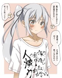 Rule 34 | 1girl, border, brown eyes, clothes writing, commentary request, grey hair, highres, kantai collection, kasumi (kancolle), kirisaki seeker, long hair, looking at viewer, pink background, shitty t-shirt naval base, side ponytail, solo, translation request, two-tone background, upper body, white border