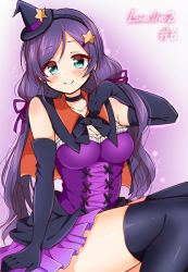 Rule 34 | 10s, 1girl, blush, breasts, copyright name, dancing stars on me!, dress, elbow gloves, gloves, green eyes, hat, long hair, looking at viewer, love live!, love live! school idol project, purple hair, smile, solo, tojo nozomi, tsukudani norio, twintails, witch hat