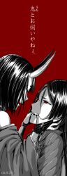 Rule 34 | 2girls, dated, eye contact, fangs, fate/grand order, fate (series), horns, looking at another, minamoto no raikou (fate), mouth pull, multiple girls, off shoulder, open mouth, red background, red eyes, shuten douji (fate), skin-covered horns, smile, spot color, titiduki (manman-ya), translation request