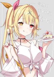 Rule 34 | 1girl, :q, absurdres, ahoge, bad id, bad twitter id, bare shoulders, blonde hair, breasts, cake, cake slice, closed mouth, crop top, food, fork, front-tie top, grey background, h (eitilog), hair ornament, hair ribbon, hands up, heterochromia, highres, holding, hoshikawa sara, hoshikawa sara (1st costume), jacket, large breasts, long hair, long sleeves, looking at viewer, nijisanji, off shoulder, open clothes, open jacket, plate, red eyes, ribbon, shirt, side ponytail, sleeveless, sleeveless shirt, smile, solo, tongue, tongue out, upper body, virtual youtuber, white jacket, white shirt, wide sleeves, x hair ornament, yellow eyes