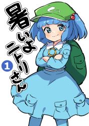 Rule 34 | 1girl, backpack, bag, blue eyes, blue hair, blue shirt, blue skirt, blunt bangs, closed mouth, crossed arms, flat cap, green hat, hat, highres, kawashiro nitori, key, long sleeves, looking at viewer, miz (mizillustration), shirt, short hair, simple background, skirt, smile, solo, touhou, two side up, v-shaped eyebrows, white background