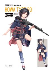 Rule 34 | 1girl, assault rifle, black hair, commentary, gun, highres, holding, holding gun, holding weapon, howa type 89, load bearing equipment, long hair, original, panties, ponytail, rappelling, rifle, sandals, simple background, solo, tabi, underwear, vectorek, weapon, wide sleeves, zouri