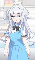 Rule 34 | 1girl, ?, absurdres, ahoge, apron, arms at sides, aventador, black ribbon, blue apron, blue archive, blue eyes, blurry, blurry background, bow, bowtie, character request, cosplay, curled fingers, dazed, drooling, facing viewer, fang, feet out of frame, grey hair, grey pupils, half-closed eyes, highres, long hair, loose bowtie, multiple hairpins, open mouth, original, reference inset, ribbon, shirt, shop, skin fang, solo, sora (blue archive), sora (blue archive) (cosplay), standing, store clerk, strap slip, striped bow, striped bowtie, striped clothes, two side up, white shirt