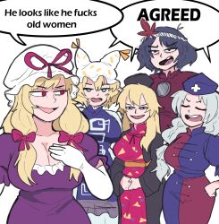 5girls absurdres duplicate highres junko_(touhou) mature_female meme multiple_girls non-web_source touhou yagokoro_eirin yakumo_ran yakumo_yukari yasaka_kanako