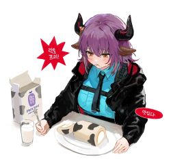 Rule 34 | 1girl, :t, absurdres, animal ears, arknights, black jacket, blue shirt, blush, breasts, brown eyes, closed mouth, collared shirt, commentary request, eating, food, food on face, food request, fork, hair between eyes, highres, holding, holding fork, horns, jacket, korean text, long sleeves, medium breasts, milk, open clothes, open jacket, plate, puffy long sleeves, puffy sleeves, purple hair, shirt, sideroca (arknights), simple background, sleeves past wrists, solo, sowb, translation request, upper body, white background