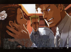Rule 34 | 00s, 1girl, 3boys, angry, baccano!, blonde hair, brown hair, closed eyes, enami katsumi, formal, highres, indoors, ladd russo, letterboxed, light, long hair, lua klein, multiple boys, official art, open mouth, parted lips, profile, ryohgo narita (mangaka), scared, shaded face, suit, teeth, upper body, wince