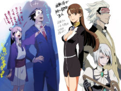Rule 34 | 2boys, 3girls, aoki (fumomo), mia fey, maya fey, black hair, breasts, brown eyes, brown hair, capcom, cleavage, formal, godot (ace attorney), ace attorney investigations, ace attorney, phoenix wright: ace attorney - trials and tribulations, height difference, japanese clothes, diego armando, franziska von karma, long hair, medium breasts, mole, mole under mouth, multiple boys, multiple girls, phoenix wright, necktie, pencil skirt, pointing, skirt, suit, translation request, whip, white hair