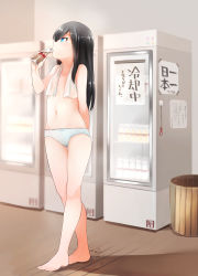 Rule 34 | 1girl, arms behind back, asashio (kancolle), bare legs, barefoot, black hair, blue bow, blue eyes, blue panties, blush, bottle, bow, bow panties, breasts, coffee milk, comah, commentary request, drink, drinking, flat chest, full body, groin, kantai collection, long hair, looking away, milk, milk bottle, navel, panties, refrigerator, small breasts, solo, standing, topless, towel, towel around neck, translation request, underwear, underwear only