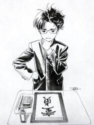 Rule 34 | 1boy, calligraphy, calligraphy brush, calligraphy paper, closed mouth, glasses, greyscale, hand on own hip, highres, hiro (dismaless), jacket, long sleeves, male focus, monochrome, original, paintbrush, school uniform, short hair, simple background, solo, translation request