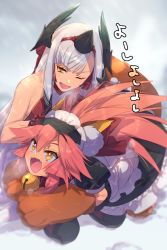 Rule 34 | 2girls, animal ear fluff, animal ears, animal hands, apron, armor, armored dress, bare shoulders, bell, black dress, black gloves, blush, bow, breasts, collar, dress, echo (circa), fate/extra, fate/grand order, fate (series), fox ears, fox girl, fox tail, frills, gloves, hair between eyes, hair bow, horns, jingle bell, kiichi hougen (fate), large breasts, long hair, looking at viewer, maid headdress, multiple girls, neck bell, one eye closed, open mouth, orange eyes, paw gloves, paw shoes, petting, pink hair, pointy ears, ponytail, puffy short sleeves, puffy sleeves, red armor, red bow, short sleeves, sidelocks, smile, tail, tamamo (fate), tamamo cat (fate), tamamo cat (second ascension) (fate), tassel, translation request, very long hair, white apron, white dress, white hair, yellow eyes