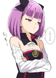 Rule 34 | 1girl, bare shoulders, bow, crossed arms, detached sleeves, fate/grand order, fate (series), flat chest, hair bow, helena blavatsky (fate), highres, looking away, pout, purple eyes, purple hair, shiime, short hair, simple background, sketch, solo, strapless, translation request, sefirot, upper body, white background