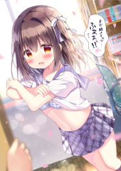 Rule 34 | 1girl, 1other, azumi kazuki, backlighting, blurry, blurry foreground, blush, bow, bow bra, bra, breasts, brown eyes, brown hair, chair, clothes lift, commentary request, day, depth of field, detached sleeves, hair between eyes, hair bow, hair intakes, highres, lifting own clothes, long hair, looking at viewer, navel, office chair, one side up, open mouth, original, petals, plaid, plaid bra, plaid skirt, pleated skirt, purple sailor collar, purple skirt, sailor collar, shirt, shirt lift, short sleeves, skirt, small breasts, solo focus, sunlight, swivel chair, underwear, undressing, wavy mouth, white bow, white shirt, window