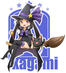 Rule 34 | 00s, 1girl, alternate color, bad id, bad pixiv id, black hair, broom, cathead, hat, hiiragi kagami, crossed legs, lucky star, moke (rotary), nyamou, red eyes, sitting, solo, thighhighs, twintails, wand, witch, witch hat