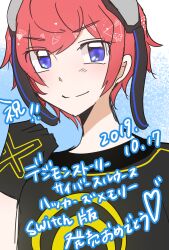 Rule 34 | aiba takumi, blue eyes, digimon, goggles, goggles on head, highres, red hair, short hair
