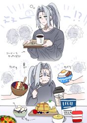 Rule 34 | !?, 4boys, alternate hairstyle, angeal hewley, aqua eyes, closed eyes, crisis core final fantasy vii, cup, eating, final fantasy, final fantasy vii, food, fork, fried egg, genesis rhapsodos, grey shirt, hair over one eye, highres, holding, holding fork, keiseki1, long bangs, long hair, long sleeves, male focus, multiple boys, out of frame, parted bangs, ponytail, rice, sausage, sephiroth, shaded face, shirt, short hair, sketch, sweatdrop, white background, zack fair