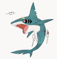 Rule 34 | black sclera, bright pupils, colored sclera, commentary request, creatures (company), game freak, gen 3 pokemon, nigiri (ngr24), nintendo, no humans, open mouth, pokemon, pokemon (creature), red eyes, shark, sharp teeth, sharpedo, simple background, solo, teeth, tongue, translation request, white background, white pupils