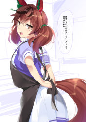 Rule 34 | 1girl, animal ears, apron, blouse, blush, brown eyes, brown hair, commentary request, highres, horse ears, horse girl, horse tail, kitchen, looking at viewer, looking back, medium hair, mtu (orewamuzituda), nice nature (umamusume), open mouth, purple shirt, school uniform, shirt, short twintails, solo, tail, tracen school uniform, translation request, twintails, umamusume