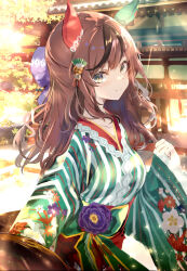 Rule 34 | 1girl, animal ears, blurry, blurry background, blush, brown eyes, collarbone, commentary request, ear covers, fidgeting, hair ornament, highres, horse ears, horse girl, japanese clothes, kimono, long hair, looking at viewer, medium hair, nice nature (converging wishes) (umamusume), nice nature (umamusume), official alternate costume, official alternate hairstyle, open mouth, outdoors, red hair, shrine, solo, sparkle, umamusume, uu-tan (hushigi10)